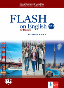 Електронен учебник Flash on English B2.1 Student’s book